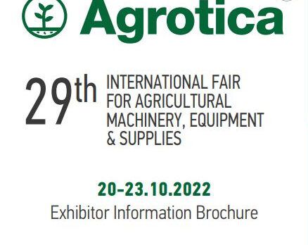 Megatherm at the 29th Agrotica